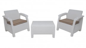 Комплект уличной мебели Yalta Premium Terrace Set (Ялта) белый (+подушки под спину) в Первоуральске - pervouralsk.ok-mebel.com | фото 8