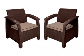 Комплект уличной мебели Yalta Premium Terrace Set (Ялта) шоколадый (+подушки под спину) в Первоуральске - pervouralsk.ok-mebel.com | фото 5