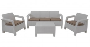 Комплект уличной мебели Yalta Premium Terrace Triple Set (Ялта) белый (+подушки под спину) в Первоуральске - pervouralsk.ok-mebel.com | фото 1