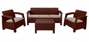 Комплект уличной мебели Yalta Premium Terrace Triple Set (Ялта) шоколадный (+подушки под спину) в Первоуральске - pervouralsk.ok-mebel.com | фото 1