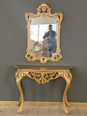 Консольный столик с зеркалом Версаль ТИП 1 в Первоуральске - pervouralsk.ok-mebel.com | фото