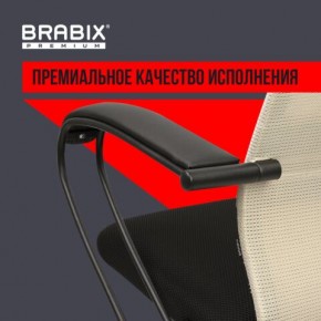 Кресло BRABIX PREMIUM "Ultimate EX-800" пластик, плотная двойная сетка Х2, черное/бежевое, 532916 в Первоуральске - pervouralsk.ok-mebel.com | фото 3