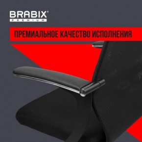 Кресло BRABIX PREMIUM "Ultimate EX-801" хром, плотная двойная сетка Х2, черное, 532917 в Первоуральске - pervouralsk.ok-mebel.com | фото 3
