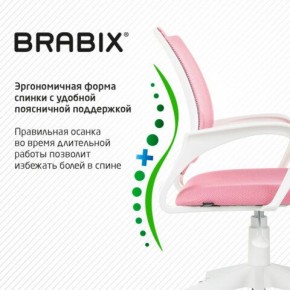Кресло BRABIX "Fly MG-396W", с подлокотниками, пластик белый, сетка, розовое, 533008 в Первоуральске - pervouralsk.ok-mebel.com | фото 6