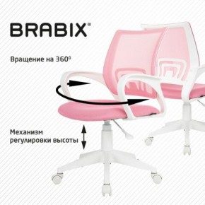 Кресло BRABIX "Fly MG-396W", с подлокотниками, пластик белый, сетка, розовое, 533008 в Первоуральске - pervouralsk.ok-mebel.com | фото 8