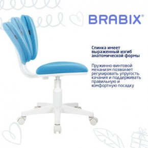 Кресло детское BRABIX "Joy MG-204W", без подлокотников, пластик белый, ткань TW, голубое, 533012 в Первоуральске - pervouralsk.ok-mebel.com | фото 5