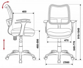 Кресло детское Бюрократ CH-W797/LB/TW-55 голубой в Первоуральске - pervouralsk.ok-mebel.com | фото 3