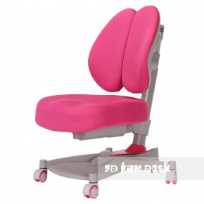 Детское кресло Contento Pink в Первоуральске - pervouralsk.ok-mebel.com | фото 1