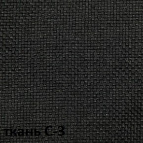 Кресло для оператора CHAIRMAN 205 (ткань С-1) в Первоуральске - pervouralsk.ok-mebel.com | фото 4