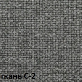 Кресло для оператора CHAIRMAN 205 (ткань С-2) в Первоуральске - pervouralsk.ok-mebel.com | фото 2