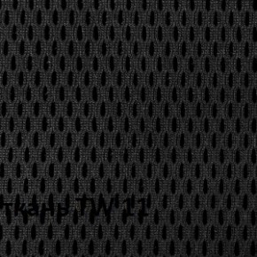 Кресло для оператора CHAIRMAN 696 black (ткань TW-11/сетка TW-01) в Первоуральске - pervouralsk.ok-mebel.com | фото 3