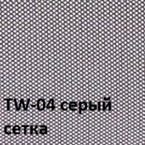 Кресло для оператора CHAIRMAN 696 black (ткань TW-11/сетка TW-04) в Первоуральске - pervouralsk.ok-mebel.com | фото 2