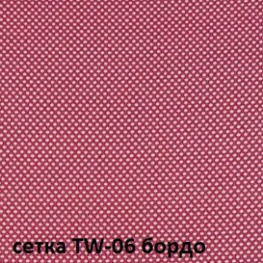 Кресло для оператора CHAIRMAN 696 black (ткань TW-11/сетка TW-06) в Первоуральске - pervouralsk.ok-mebel.com | фото 2