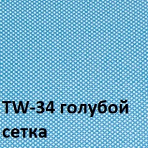Кресло для оператора CHAIRMAN 696 black (ткань TW-11/сетка TW-34) в Первоуральске - pervouralsk.ok-mebel.com | фото 2
