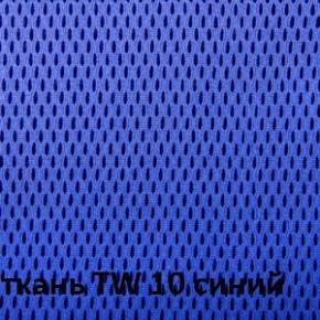 Кресло для оператора CHAIRMAN 698 (ткань TW 10/сетка TW 05) в Первоуральске - pervouralsk.ok-mebel.com | фото 2