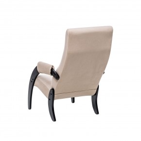 Кресло для отдыха Модель 61М Венге, ткань V 18 в Первоуральске - pervouralsk.ok-mebel.com | фото 4