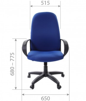 Кресло для руководителя  CHAIRMAN 279 TW (ткань TW 10) в Первоуральске - pervouralsk.ok-mebel.com | фото 6
