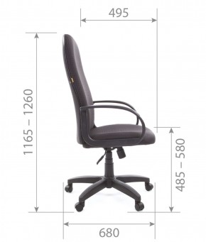 Кресло для руководителя  CHAIRMAN 279 JP (ткань JP 15-2) в Первоуральске - pervouralsk.ok-mebel.com | фото 6