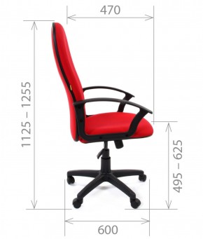 Кресло для руководителя CHAIRMAN 289 (ткань стандарт 10-120) в Первоуральске - pervouralsk.ok-mebel.com | фото 3