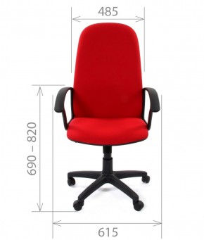 Кресло для руководителя CHAIRMAN 289 (ткань стандарт 10-120) в Первоуральске - pervouralsk.ok-mebel.com | фото 4