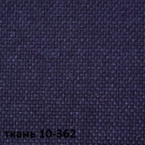 Кресло для руководителя  CHAIRMAN 289  (ткань стандарт 10-362) в Первоуральске - pervouralsk.ok-mebel.com | фото 2