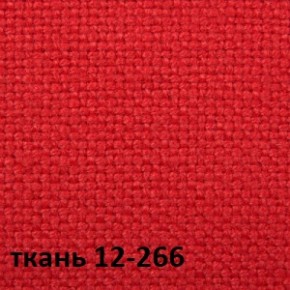 Кресло для руководителя CHAIRMAN 289 (ткань стандарт 12-266) в Первоуральске - pervouralsk.ok-mebel.com | фото 4