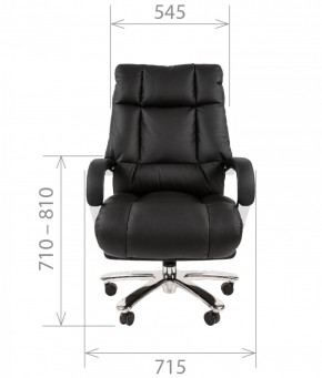 Кресло для руководителя CHAIRMAN 405 (Кожа) Черное в Первоуральске - pervouralsk.ok-mebel.com | фото 4
