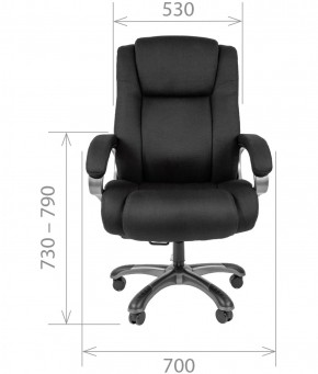 Кресло для руководителя CHAIRMAN  410 (Акриловая ткань) в Первоуральске - pervouralsk.ok-mebel.com | фото 4
