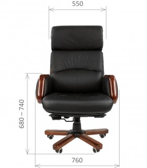 Кресло для руководителя CHAIRMAN 417 (Натуральная кожа) Черное в Первоуральске - pervouralsk.ok-mebel.com | фото 4