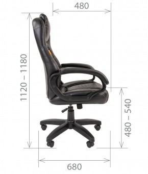Кресло для руководителя  CHAIRMAN 432 (Экокожа черная) в Первоуральске - pervouralsk.ok-mebel.com | фото 5