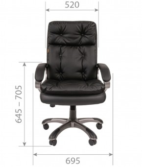 Кресло для руководителя  CHAIRMAN 442 (экокожа черная) в Первоуральске - pervouralsk.ok-mebel.com | фото 5