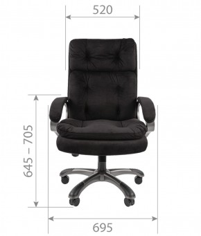 Кресло для руководителя  CHAIRMAN 442 (ткань черная) в Первоуральске - pervouralsk.ok-mebel.com | фото 4