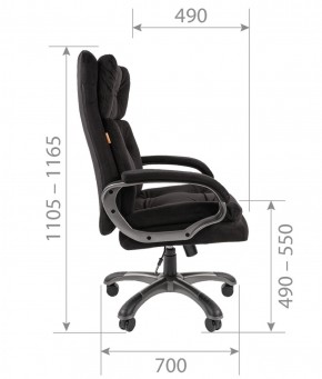 Кресло для руководителя  CHAIRMAN 442 (ткань черная) в Первоуральске - pervouralsk.ok-mebel.com | фото 5