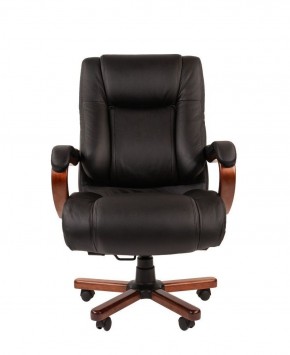 Кресло для руководителя CHAIRMAN  503 (Кожа) Черное в Первоуральске - pervouralsk.ok-mebel.com | фото