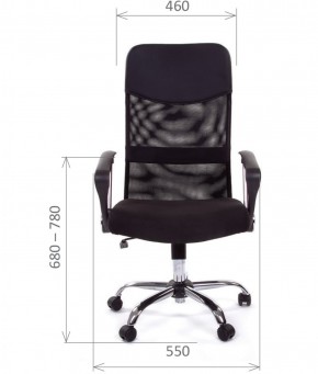 Кресло для руководителя CHAIRMAN 610 N (15-21 черный/сетка черный) в Первоуральске - pervouralsk.ok-mebel.com | фото 4