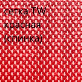 Кресло для руководителя CHAIRMAN 610 N (15-21 черный/сетка красный) в Первоуральске - pervouralsk.ok-mebel.com | фото 5