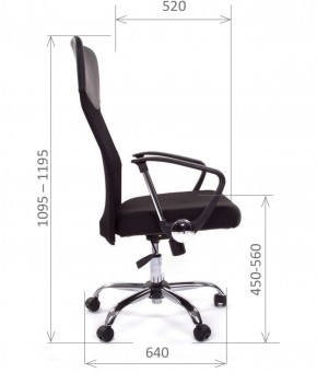 Кресло для руководителя CHAIRMAN 610 N(15-21 черный/сетка серый) в Первоуральске - pervouralsk.ok-mebel.com | фото 3
