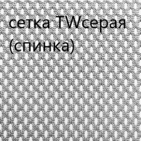 Кресло для руководителя CHAIRMAN 610 N(15-21 черный/сетка серый) в Первоуральске - pervouralsk.ok-mebel.com | фото 4