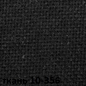 Кресло для руководителя  CHAIRMAN 685 СТ (ткань стандарт 10-356 черная) в Первоуральске - pervouralsk.ok-mebel.com | фото 4