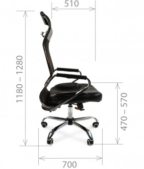 Кресло для руководителя CHAIRMAN 700 (Сетка) Черное в Первоуральске - pervouralsk.ok-mebel.com | фото 5