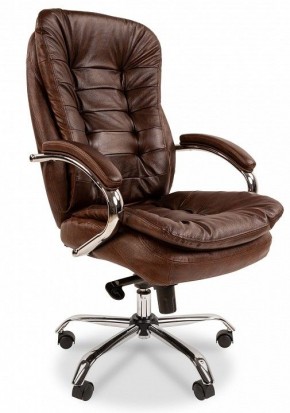 Кресло для руководителя Chairman 795 в Первоуральске - pervouralsk.ok-mebel.com | фото