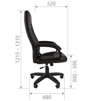 Кресло для руководителя CHAIRMAN 950 LT (Экокожа) в Первоуральске - pervouralsk.ok-mebel.com | фото 6