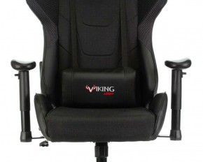 Кресло игровое Бюрократ VIKING 4 AERO BLACK EDITION в Первоуральске - pervouralsk.ok-mebel.com | фото 9