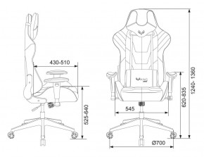 Кресло игровое Бюрократ VIKING 4 AERO RED черный/красный в Первоуральске - pervouralsk.ok-mebel.com | фото 4