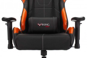 Кресло игровое Бюрократ VIKING 5 AERO ORANGE черный/оранжевый в Первоуральске - pervouralsk.ok-mebel.com | фото 7