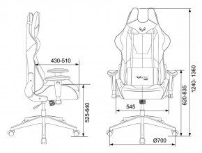 Кресло игровое Бюрократ VIKING 5 AERO YELLOW черный/желтый в Первоуральске - pervouralsk.ok-mebel.com | фото 4