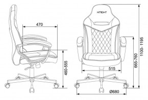 Кресло игровое Бюрократ VIKING 6 KNIGHT B FABRIC черный в Первоуральске - pervouralsk.ok-mebel.com | фото 4