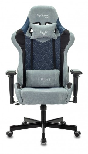 Кресло игровое Бюрократ VIKING 7 KNIGHT BL FABRIC синий в Первоуральске - pervouralsk.ok-mebel.com | фото 3