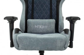 Кресло игровое Бюрократ VIKING 7 KNIGHT BL FABRIC синий в Первоуральске - pervouralsk.ok-mebel.com | фото 8