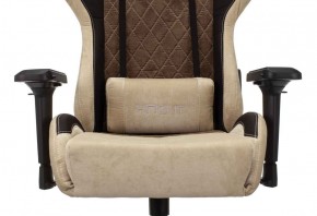 Кресло игровое Бюрократ VIKING 7 KNIGHT BR FABRIC коричневый/бежевый в Первоуральске - pervouralsk.ok-mebel.com | фото 7